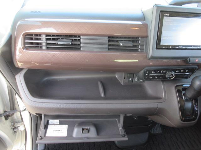 Ｎ－ＢＯＸ Ｇ・Ｌホンダセンシング　カッパーブラウンスタイル　純正ナビ・ＥＴＣ２．０・Ｂｌｕｅｔｏｏｔｈ接続・クルーズコントロール・両側電動スライド・オートマチックライト・禁煙車・ＬＥＤヘッドライト・バックカメラ・ホンダセンシング・レーンアシスト・メンテノート（29枚目）