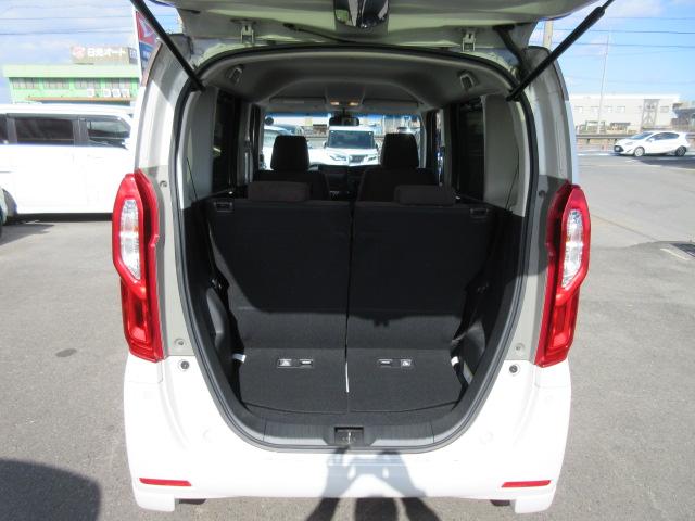 Ｎ－ＢＯＸ Ｇ・Ｌホンダセンシング　カッパーブラウンスタイル　純正ナビ・ＥＴＣ２．０・Ｂｌｕｅｔｏｏｔｈ接続・クルーズコントロール・両側電動スライド・オートマチックライト・禁煙車・ＬＥＤヘッドライト・バックカメラ・ホンダセンシング・レーンアシスト・メンテノート（42枚目）