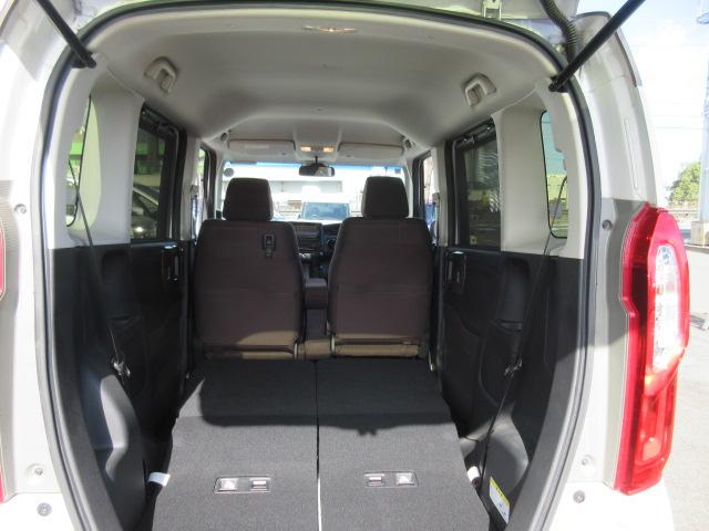 Ｎ－ＢＯＸ Ｇ・Ｌホンダセンシング　カッパーブラウンスタイル　純正ナビ・ＥＴＣ２．０・Ｂｌｕｅｔｏｏｔｈ接続・クルーズコントロール・両側電動スライド・オートマチックライト・禁煙車・ＬＥＤヘッドライト・バックカメラ・ホンダセンシング・レーンアシスト・メンテノート（44枚目）