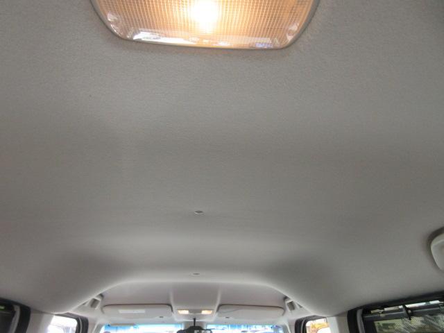 Ｎ－ＢＯＸ Ｇ・Ｌホンダセンシング　カッパーブラウンスタイル　純正ナビ・ＥＴＣ２．０・Ｂｌｕｅｔｏｏｔｈ接続・クルーズコントロール・両側電動スライド・オートマチックライト・禁煙車・ＬＥＤヘッドライト・バックカメラ・ホンダセンシング・レーンアシスト・メンテノート（45枚目）