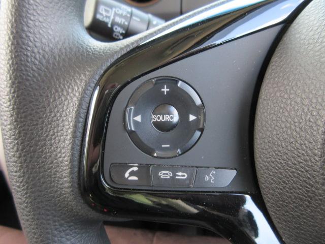 Ｎ－ＢＯＸ Ｇ・Ｌホンダセンシング　カッパーブラウンスタイル　純正ナビ・ＥＴＣ２．０・Ｂｌｕｅｔｏｏｔｈ接続・クルーズコントロール・両側電動スライド・オートマチックライト・禁煙車・ＬＥＤヘッドライト・バックカメラ・ホンダセンシング・レーンアシスト・メンテノート（54枚目）