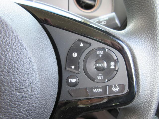 Ｎ－ＢＯＸ Ｇ・Ｌホンダセンシング　カッパーブラウンスタイル　純正ナビ・ＥＴＣ２．０・Ｂｌｕｅｔｏｏｔｈ接続・クルーズコントロール・両側電動スライド・オートマチックライト・禁煙車・ＬＥＤヘッドライト・バックカメラ・ホンダセンシング・レーンアシスト・メンテノート（55枚目）