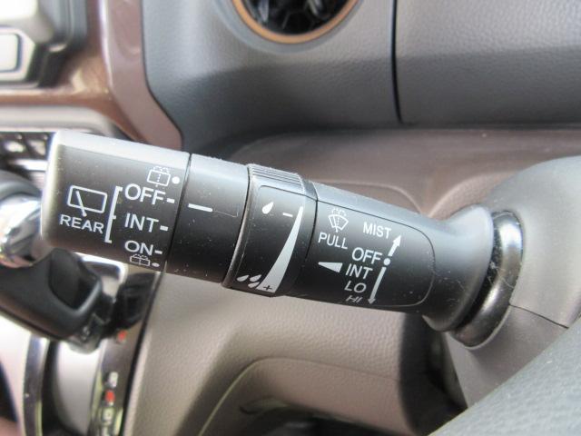 Ｎ－ＢＯＸ Ｇ・Ｌホンダセンシング　カッパーブラウンスタイル　純正ナビ・ＥＴＣ２．０・Ｂｌｕｅｔｏｏｔｈ接続・クルーズコントロール・両側電動スライド・オートマチックライト・禁煙車・ＬＥＤヘッドライト・バックカメラ・ホンダセンシング・レーンアシスト・メンテノート（56枚目）