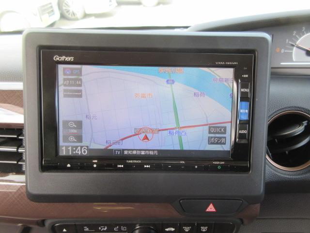 Ｎ－ＢＯＸ Ｇ・Ｌホンダセンシング　カッパーブラウンスタイル　純正ナビ・ＥＴＣ２．０・Ｂｌｕｅｔｏｏｔｈ接続・クルーズコントロール・両側電動スライド・オートマチックライト・禁煙車・ＬＥＤヘッドライト・バックカメラ・ホンダセンシング・レーンアシスト・メンテノート（58枚目）