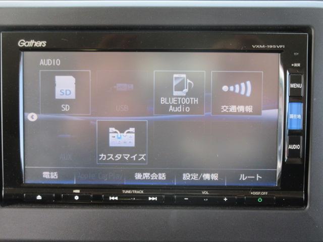 Ｎ－ＢＯＸ Ｇ・Ｌホンダセンシング　カッパーブラウンスタイル　純正ナビ・ＥＴＣ２．０・Ｂｌｕｅｔｏｏｔｈ接続・クルーズコントロール・両側電動スライド・オートマチックライト・禁煙車・ＬＥＤヘッドライト・バックカメラ・ホンダセンシング・レーンアシスト・メンテノート（60枚目）