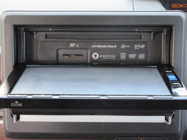 Ｎ－ＢＯＸ Ｇ・Ｌホンダセンシング　カッパーブラウンスタイル　純正ナビ・ＥＴＣ２．０・Ｂｌｕｅｔｏｏｔｈ接続・クルーズコントロール・両側電動スライド・オートマチックライト・禁煙車・ＬＥＤヘッドライト・バックカメラ・ホンダセンシング・レーンアシスト・メンテノート（61枚目）