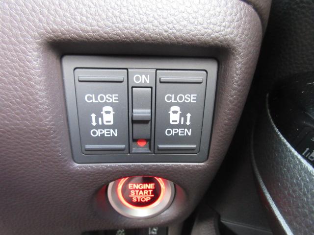 Ｎ－ＢＯＸ Ｇ・Ｌホンダセンシング　カッパーブラウンスタイル　純正ナビ・ＥＴＣ２．０・Ｂｌｕｅｔｏｏｔｈ接続・クルーズコントロール・両側電動スライド・オートマチックライト・禁煙車・ＬＥＤヘッドライト・バックカメラ・ホンダセンシング・レーンアシスト・メンテノート（63枚目）