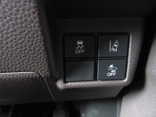 Ｎ－ＢＯＸ Ｇ・Ｌホンダセンシング　カッパーブラウンスタイル　純正ナビ・ＥＴＣ２．０・Ｂｌｕｅｔｏｏｔｈ接続・クルーズコントロール・両側電動スライド・オートマチックライト・禁煙車・ＬＥＤヘッドライト・バックカメラ・ホンダセンシング・レーンアシスト・メンテノート（64枚目）