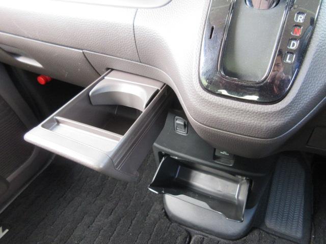 Ｎ－ＢＯＸ Ｇ・Ｌホンダセンシング　カッパーブラウンスタイル　純正ナビ・ＥＴＣ２．０・Ｂｌｕｅｔｏｏｔｈ接続・クルーズコントロール・両側電動スライド・オートマチックライト・禁煙車・ＬＥＤヘッドライト・バックカメラ・ホンダセンシング・レーンアシスト・メンテノート（68枚目）
