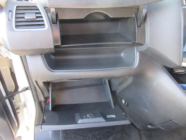 セレナ ハイウェイスター Vセレクション+セーフティ SHV 純正8インチナビ・ETC・ドラレコ・Bluetooth接続・フルセグ・DVD・CD・禁煙車・両側スライドドア・クルーズコントロール・バックカメラ・LEDヘッドライト・レーンキープアシスト(40枚目)