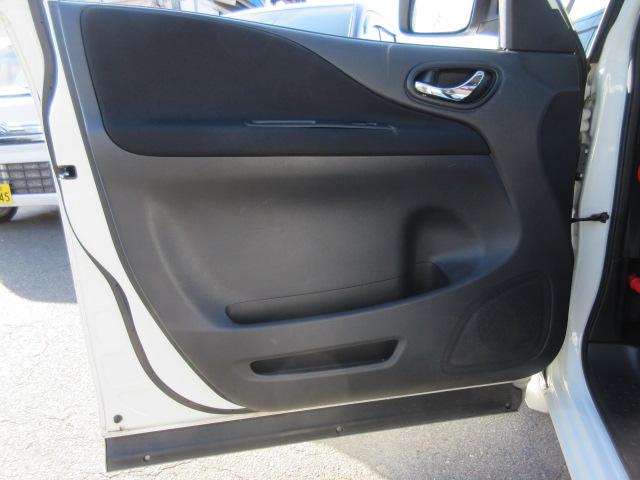 セレナ ハイウェイスター Vセレクション+セーフティ SHV 純正8インチナビ・ETC・ドラレコ・Bluetooth接続・フルセグ・DVD・CD・禁煙車・両側スライドドア・クルーズコントロール・バックカメラ・LEDヘッドライト・レーンキープアシスト(41枚目)