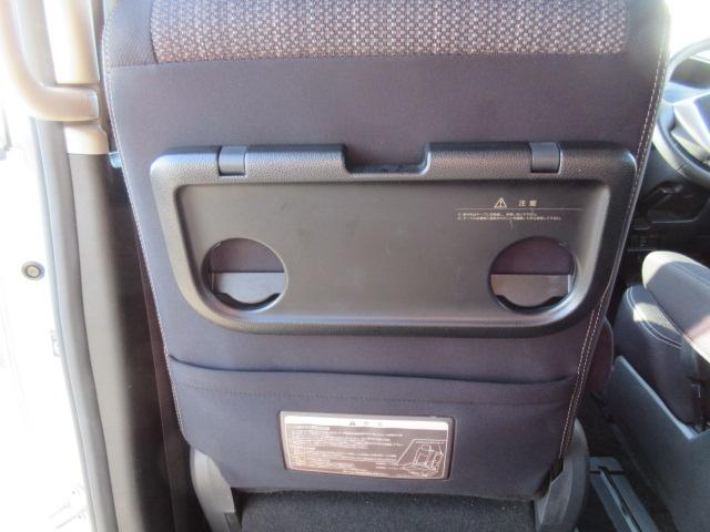 セレナ ハイウェイスター Vセレクション+セーフティ SHV 純正8インチナビ・ETC・ドラレコ・Bluetooth接続・フルセグ・DVD・CD・禁煙車・両側スライドドア・クルーズコントロール・バックカメラ・LEDヘッドライト・レーンキープアシスト(46枚目)