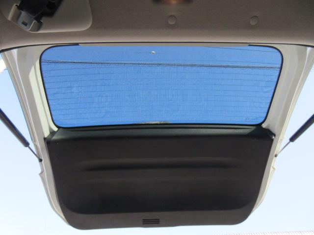 セレナ ハイウェイスター Vセレクション+セーフティ SHV 純正8インチナビ・ETC・ドラレコ・Bluetooth接続・フルセグ・DVD・CD・禁煙車・両側スライドドア・クルーズコントロール・バックカメラ・LEDヘッドライト・レーンキープアシスト(50枚目)