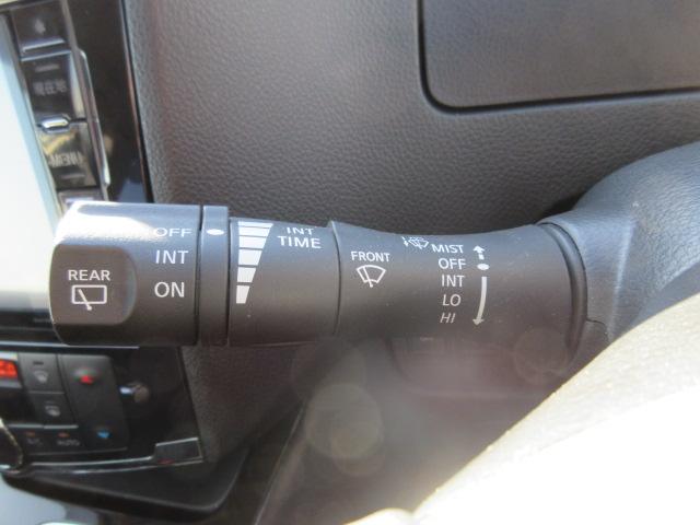 セレナ ハイウェイスター Vセレクション+セーフティ SHV 純正8インチナビ・ETC・ドラレコ・Bluetooth接続・フルセグ・DVD・CD・禁煙車・両側スライドドア・クルーズコントロール・バックカメラ・LEDヘッドライト・レーンキープアシスト(59枚目)