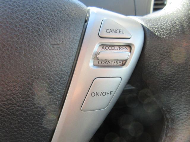 セレナ ハイウェイスター Vセレクション+セーフティ SHV 純正8インチナビ・ETC・ドラレコ・Bluetooth接続・フルセグ・DVD・CD・禁煙車・両側スライドドア・クルーズコントロール・バックカメラ・LEDヘッドライト・レーンキープアシスト(61枚目)