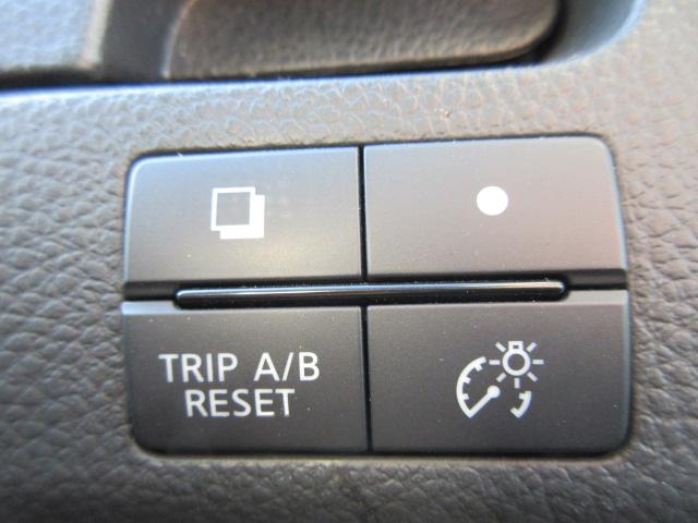 セレナ ハイウェイスター Vセレクション+セーフティ SHV 純正8インチナビ・ETC・ドラレコ・Bluetooth接続・フルセグ・DVD・CD・禁煙車・両側スライドドア・クルーズコントロール・バックカメラ・LEDヘッドライト・レーンキープアシスト(62枚目)