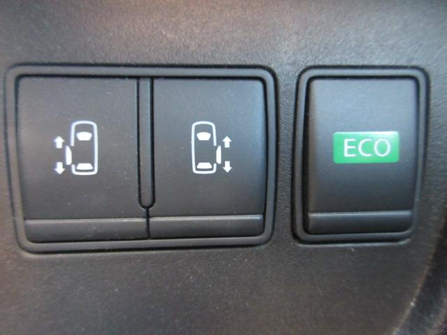 セレナ ハイウェイスター Vセレクション+セーフティ SHV 純正8インチナビ・ETC・ドラレコ・Bluetooth接続・フルセグ・DVD・CD・禁煙車・両側スライドドア・クルーズコントロール・バックカメラ・LEDヘッドライト・レーンキープアシスト(63枚目)