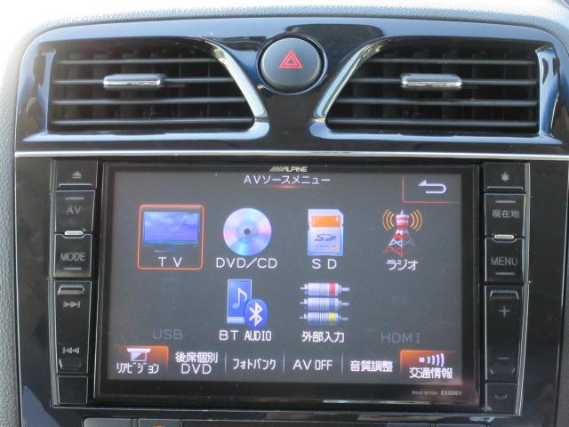 セレナ ハイウェイスター Vセレクション+セーフティ SHV 純正8インチナビ・ETC・ドラレコ・Bluetooth接続・フルセグ・DVD・CD・禁煙車・両側スライドドア・クルーズコントロール・バックカメラ・LEDヘッドライト・レーンキープアシスト(69枚目)