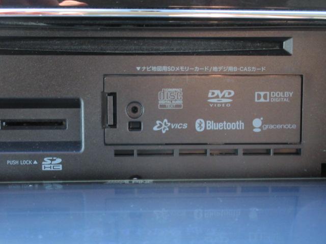 セレナ ハイウェイスター Vセレクション+セーフティ SHV 純正8インチナビ・ETC・ドラレコ・Bluetooth接続・フルセグ・DVD・CD・禁煙車・両側スライドドア・クルーズコントロール・バックカメラ・LEDヘッドライト・レーンキープアシスト(70枚目)