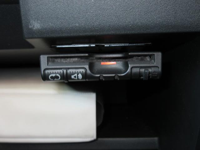 セレナ ハイウェイスター Vセレクション+セーフティ SHV 純正8インチナビ・ETC・ドラレコ・Bluetooth接続・フルセグ・DVD・CD・禁煙車・両側スライドドア・クルーズコントロール・バックカメラ・LEDヘッドライト・レーンキープアシスト(71枚目)