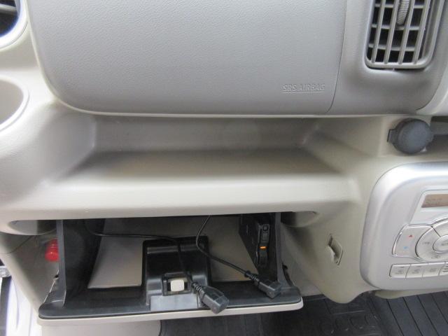 スクラムワゴン PZターボ 純正ナビ・フルセグ・ETC・シートヒーター・リアヒーター・障害物センサー・Bluetooth接続・DVD・CD・ターボ車・フォグランプ・レーンキープアシスト・アクセル踏み間違い防止装置・純正アルミ(28枚目)