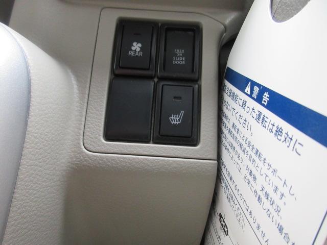 スクラムワゴン PZターボ 純正ナビ・フルセグ・ETC・シートヒーター・リアヒーター・障害物センサー・Bluetooth接続・DVD・CD・ターボ車・フォグランプ・レーンキープアシスト・アクセル踏み間違い防止装置・純正アルミ(57枚目)