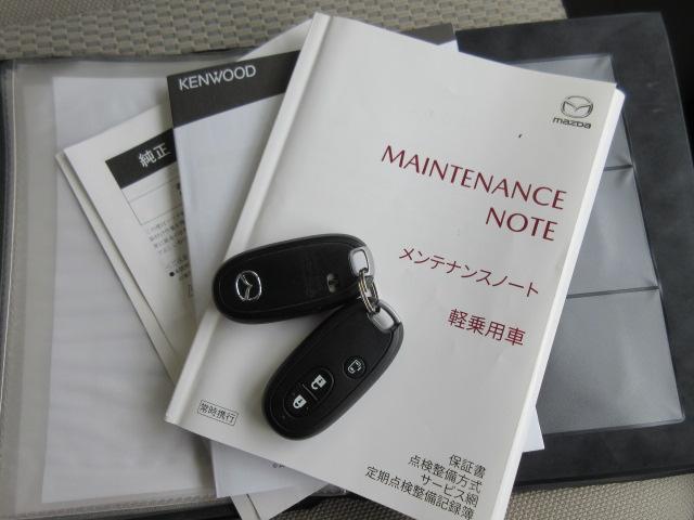スクラムワゴン PZターボ 純正ナビ・フルセグ・ETC・シートヒーター・リアヒーター・障害物センサー・Bluetooth接続・DVD・CD・ターボ車・フォグランプ・レーンキープアシスト・アクセル踏み間違い防止装置・純正アルミ(75枚目)