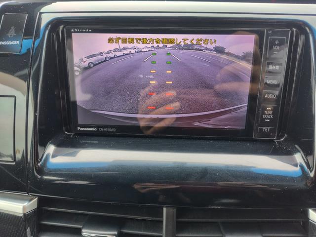 エスティマ アエラス　後期型　フルセグテレビ　ブルートゥース　バックカメラ　両側パワースライドドア（9枚目）