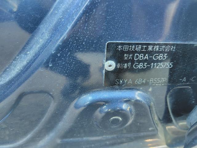 フリード Ｇ　ジャストセレクション　Ｇ　ジャストセレクション　キーレス　バックカメラ（13枚目）