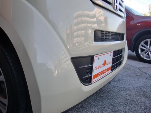 N-BOX G・Lパッケージ ナビ フルセグTV パワースライドドア スマートキー プッシュスタート 純正アルミ(5枚目)