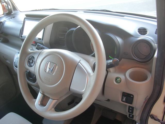 N-BOX G・Lパッケージ ナビ フルセグTV パワースライドドア スマートキー プッシュスタート 純正アルミ(15枚目)