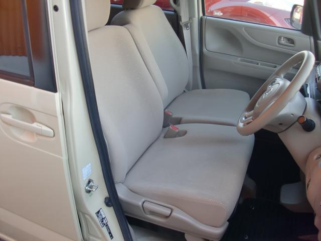 N-BOX G・Lパッケージ ナビ フルセグTV パワースライドドア スマートキー プッシュスタート 純正アルミ(16枚目)