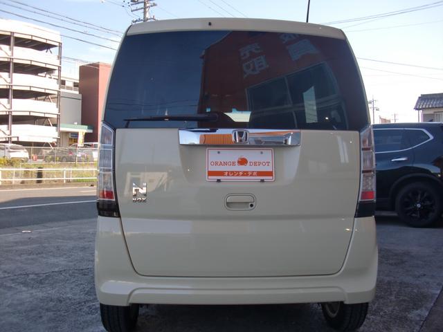 N-BOX G・Lパッケージ ナビ フルセグTV パワースライドドア スマートキー プッシュスタート 純正アルミ(23枚目)