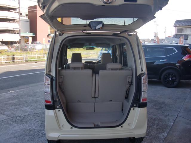 N-BOX G・Lパッケージ ナビ フルセグTV パワースライドドア スマートキー プッシュスタート 純正アルミ(24枚目)