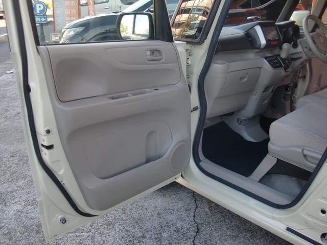 N-BOX G・Lパッケージ ナビ フルセグTV パワースライドドア スマートキー プッシュスタート 純正アルミ(31枚目)