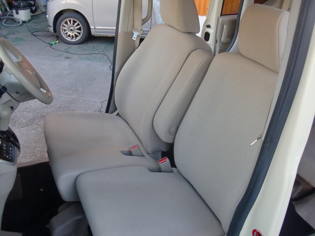 N-BOX G・Lパッケージ ナビ フルセグTV パワースライドドア スマートキー プッシュスタート 純正アルミ(35枚目)