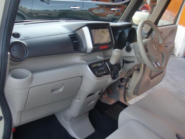 N-BOX G・Lパッケージ ナビ フルセグTV パワースライドドア スマートキー プッシュスタート 純正アルミ(36枚目)