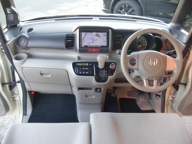 N-BOX G・Lパッケージ ナビ フルセグTV パワースライドドア スマートキー プッシュスタート 純正アルミ(37枚目)