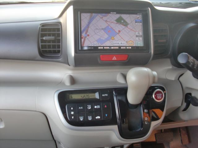 N-BOX G・Lパッケージ ナビ フルセグTV パワースライドドア スマートキー プッシュスタート 純正アルミ(38枚目)