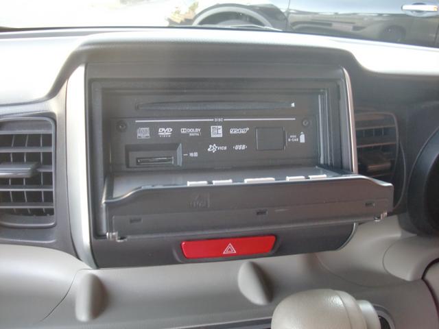 N-BOX G・Lパッケージ ナビ フルセグTV パワースライドドア スマートキー プッシュスタート 純正アルミ(39枚目)