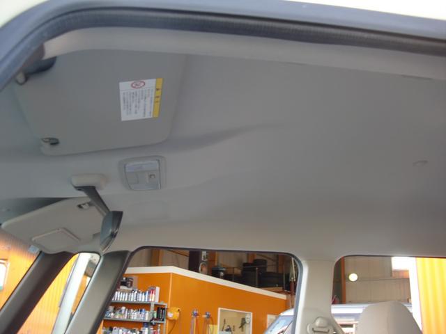 N-BOX G・Lパッケージ ナビ フルセグTV パワースライドドア スマートキー プッシュスタート 純正アルミ(40枚目)