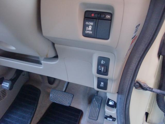 N-BOX G・Lパッケージ ナビ フルセグTV パワースライドドア スマートキー プッシュスタート 純正アルミ(41枚目)