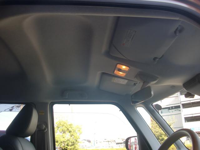 ムーヴキャンバス Ｘメイクアップリミテッド　ＳＡＩＩＩ　４ＷＤ　両側パワースライドデア　純正大画面ナビ　フルセグＴＶ　ブルートゥースオーディオ　全周囲モニター　ＣＤ／ＤＶＤ再生　セイフティーサポート　オートハイビーム　ナビ連動専用ドラレコ　ＵＳＢポート（26枚目）