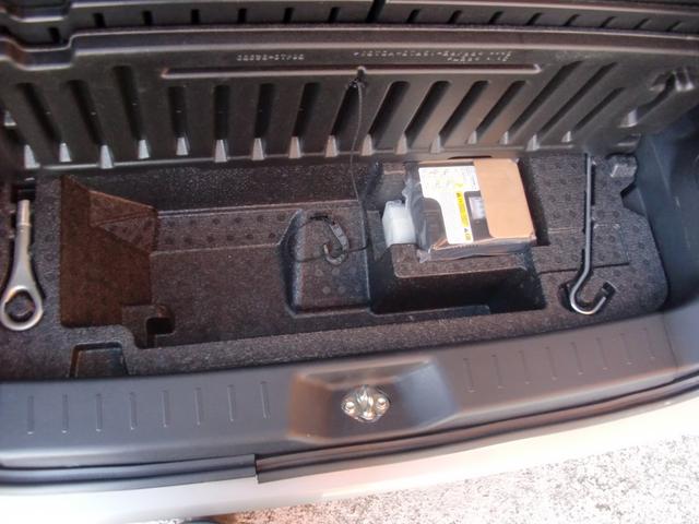 ムーヴキャンバス Ｘメイクアップリミテッド　ＳＡＩＩＩ　４ＷＤ　両側パワースライドデア　純正大画面ナビ　フルセグＴＶ　ブルートゥースオーディオ　全周囲モニター　ＣＤ／ＤＶＤ再生　セイフティーサポート　オートハイビーム　ナビ連動専用ドラレコ　ＵＳＢポート（30枚目）