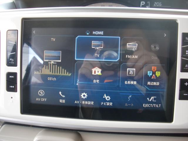 ムーヴキャンバス Ｘメイクアップリミテッド　ＳＡＩＩＩ　４ＷＤ　両側パワースライドデア　純正大画面ナビ　フルセグＴＶ　ブルートゥースオーディオ　全周囲モニター　ＣＤ／ＤＶＤ再生　セイフティーサポート　オートハイビーム　ナビ連動専用ドラレコ　ＵＳＢポート（40枚目）