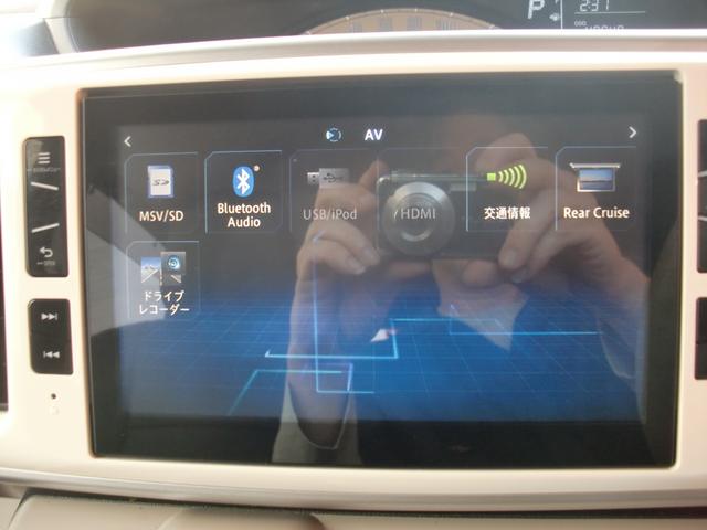 ムーヴキャンバス Ｘメイクアップリミテッド　ＳＡＩＩＩ　４ＷＤ　両側パワースライドデア　純正大画面ナビ　フルセグＴＶ　ブルートゥースオーディオ　全周囲モニター　ＣＤ／ＤＶＤ再生　セイフティーサポート　オートハイビーム　ナビ連動専用ドラレコ　ＵＳＢポート（41枚目）