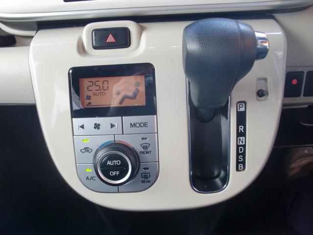 ムーヴキャンバス Ｘメイクアップリミテッド　ＳＡＩＩＩ　４ＷＤ　両側パワースライドデア　純正大画面ナビ　フルセグＴＶ　ブルートゥースオーディオ　全周囲モニター　ＣＤ／ＤＶＤ再生　セイフティーサポート　オートハイビーム　ナビ連動専用ドラレコ　ＵＳＢポート（46枚目）