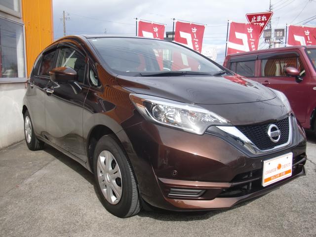 ノート Ｘ　ワンオーナー　禁煙車　アラウンドビューモニター　Ｅミラー　純正ナビＴＶブルートゥースオーディオ　スマートキー２個　プッシュスタート（3枚目）