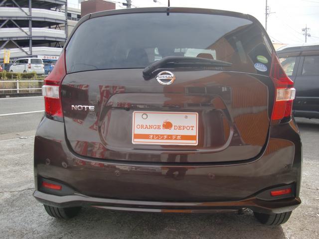 ノート Ｘ　ワンオーナー　禁煙車　アラウンドビューモニター　Ｅミラー　純正ナビＴＶブルートゥースオーディオ　スマートキー２個　プッシュスタート（4枚目）