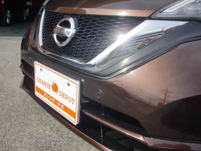 ノート Ｘ　ワンオーナー　禁煙車　アラウンドビューモニター　Ｅミラー　純正ナビＴＶブルートゥースオーディオ　スマートキー２個　プッシュスタート（7枚目）